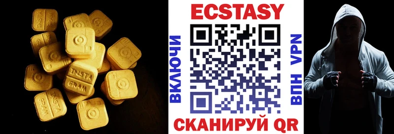 Ecstasy TESLA  Омутнинск 