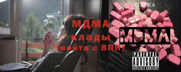 mix Михайловка