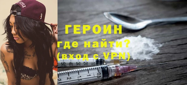 mix Михайловка