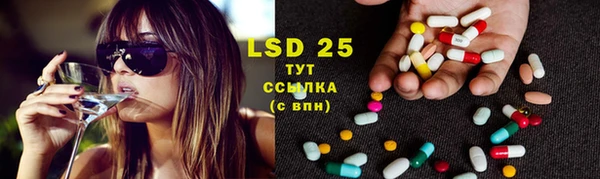 mix Михайловка