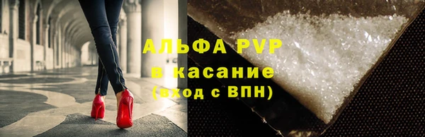 кокс Михайловск
