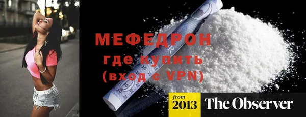 кокс Михайловск