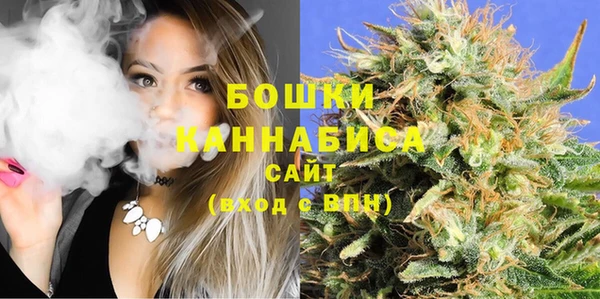 меф VHQ Михайлов