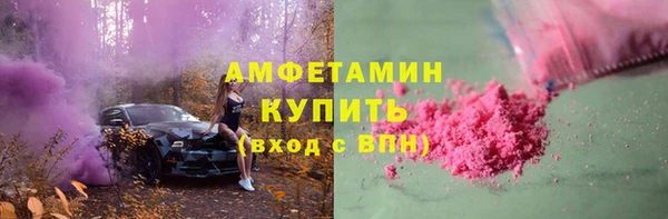 кокс Михайловск