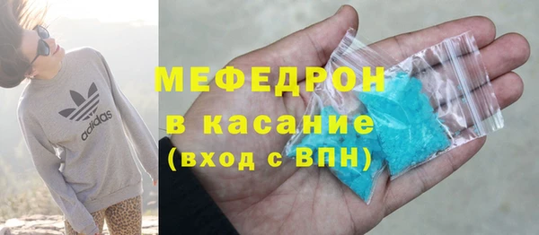 дмт Надым