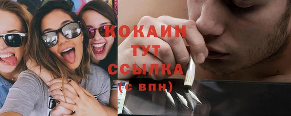 меф VHQ Михайлов
