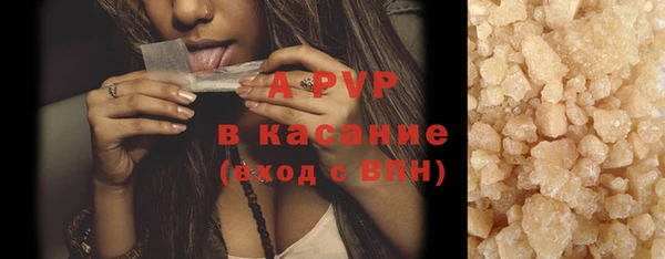 кокс Михайловск