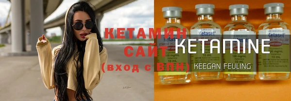 mix Михайловка