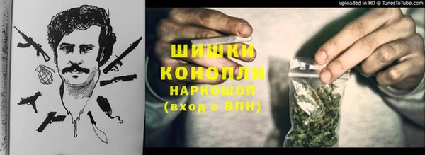 кокс Михайловск