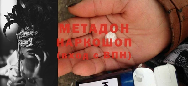 кокс Михайловск