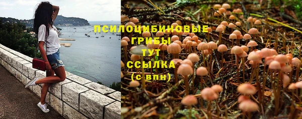 mix Михайловка