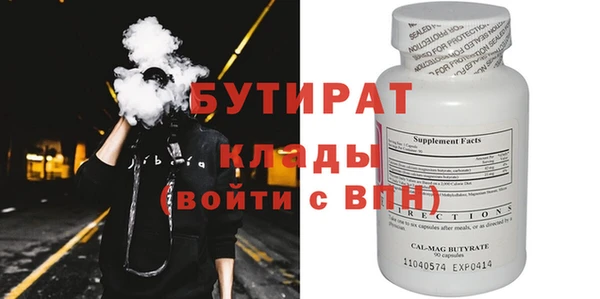 меф VHQ Михайлов