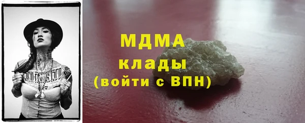 меф VHQ Михайлов