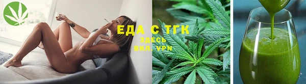 меф VHQ Михайлов