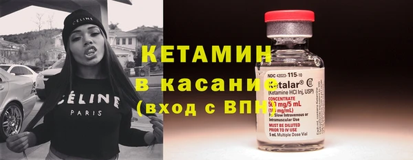 mdma Наволоки
