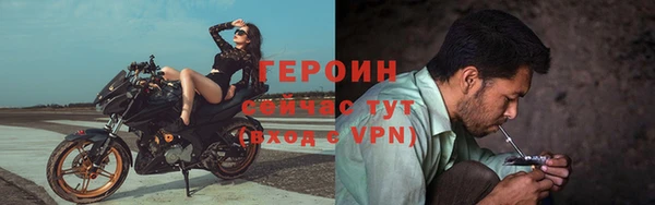 кокс Михайловск