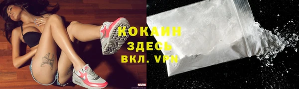 кокс Михайловск
