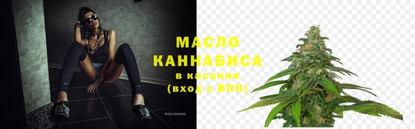 меф VHQ Михайлов