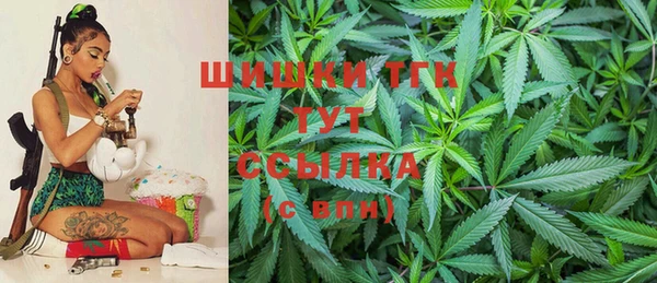 mix Михайловка