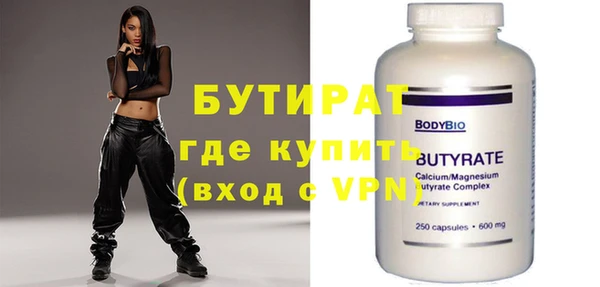 меф VHQ Михайлов