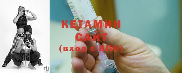 mix Михайловка