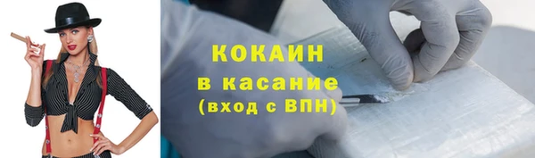 mix Михайловка