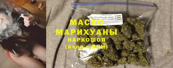 кокс Михайловск