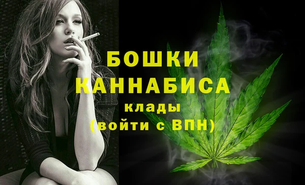 меф VHQ Михайлов