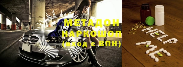кокс Михайловск
