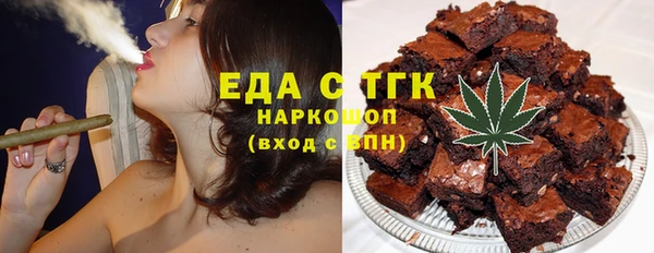 mix Михайловка