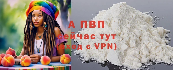mdma Наволоки