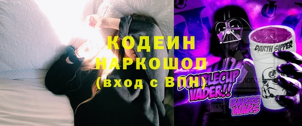 mix Михайловка