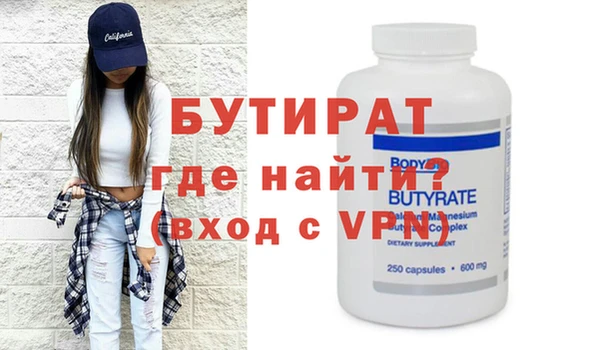 меф VHQ Михайлов