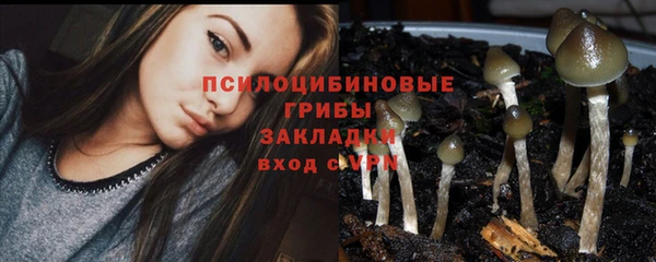 mix Михайловка