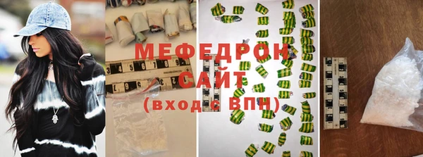 дмт Надым