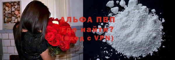 mix Михайловка