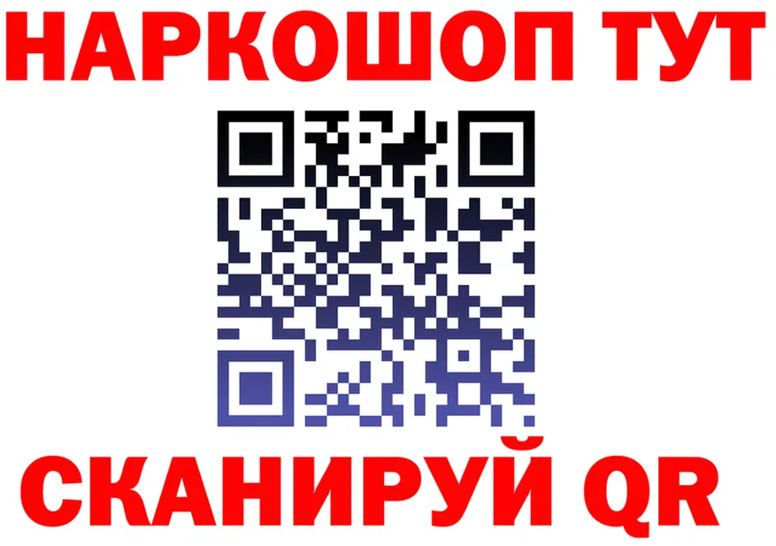 МЕФ 4 MMC маркетплейс shop блэк спрут Омутнинск
