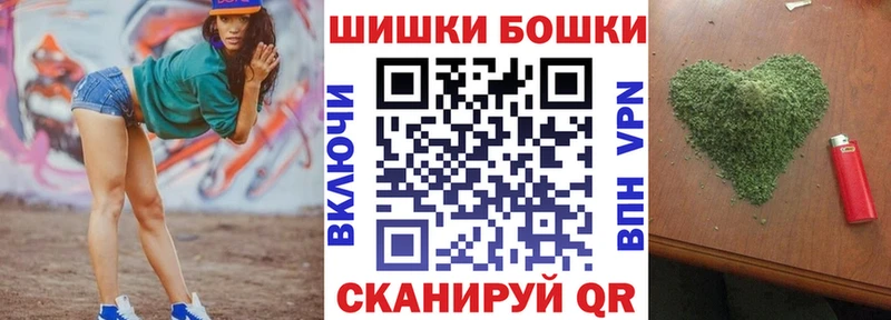 Шишки марихуана ГИДРОПОН Омутнинск